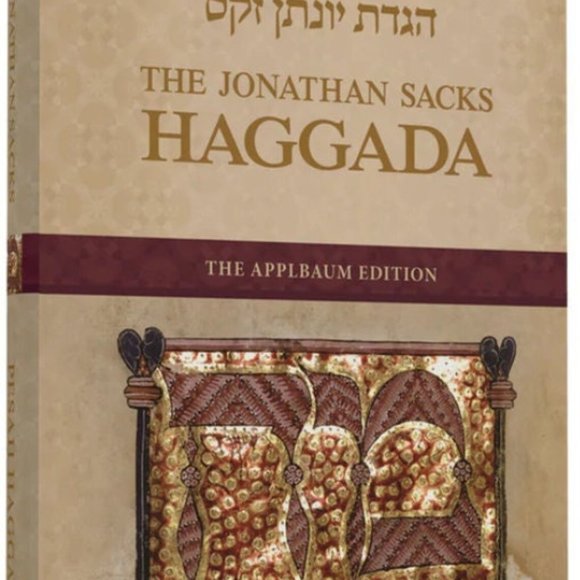 Other - Koren The Jonathan Sacks Passover Haggada Hebrew/English Pesach Hagadah